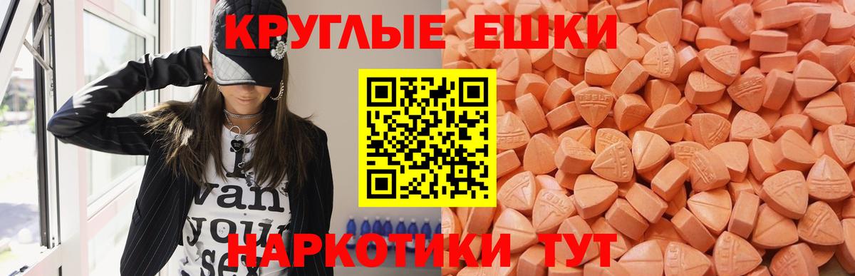 Кировск  Ecstasy louis Vuitton  Экстази 300 mg  ЭКСТАЗИ  Вход с VPN 
