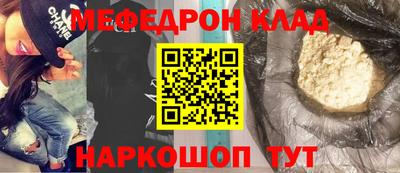 кокаин колумбия Донской