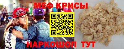 ALPHA PVP Беслан
