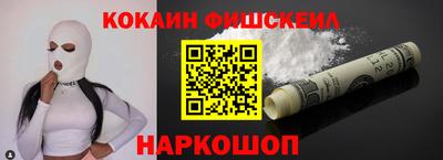 экстази Берёзовский