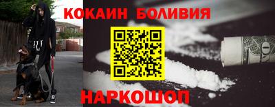экстази Берёзовский
