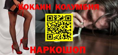 ALPHA PVP Беслан