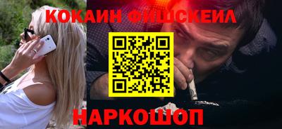 экстази Берёзовский