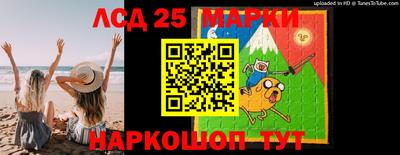 2c-b Дубна