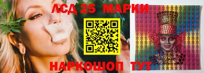 экстази Берёзовский