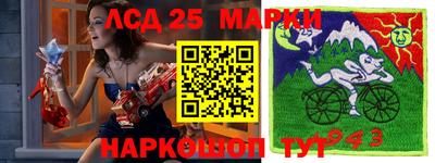ALPHA PVP Беслан
