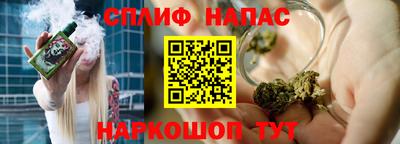 экстази Берёзовский