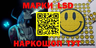 экстази Берёзовский