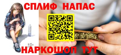 экстази Берёзовский