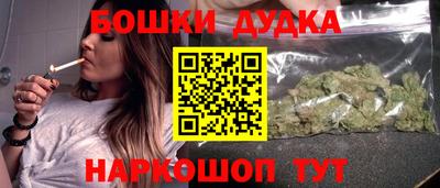 экстази Берёзовский