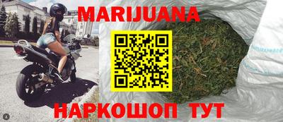 ALPHA PVP Беслан