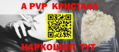 экстази Берёзовский