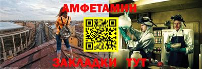 экстази Берёзовский