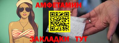 экстази Берёзовский