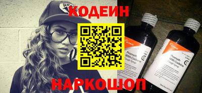 экстази Берёзовский