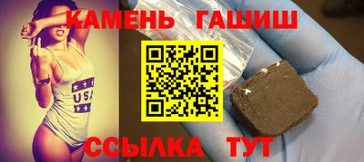 ALPHA PVP Беслан