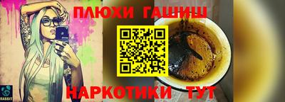 экстази Берёзовский