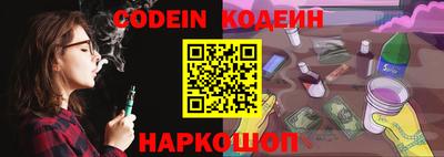 экстази Берёзовский